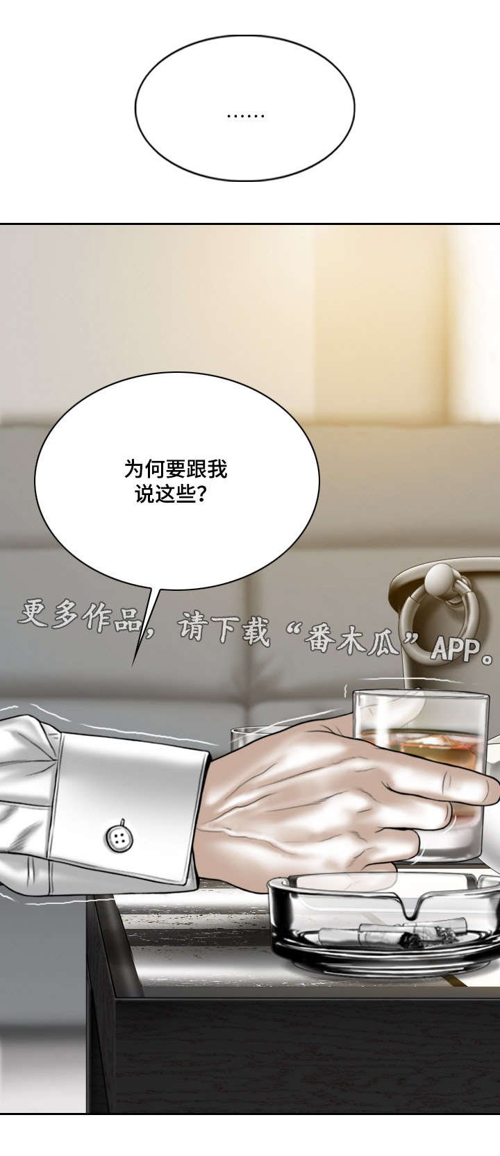 第57章：实战