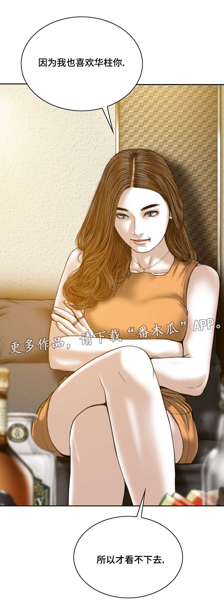第57章：实战