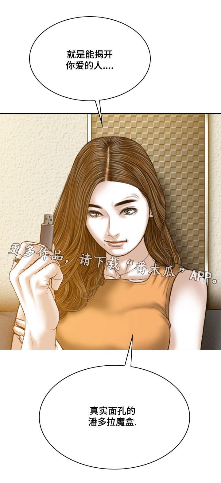 第57章：实战