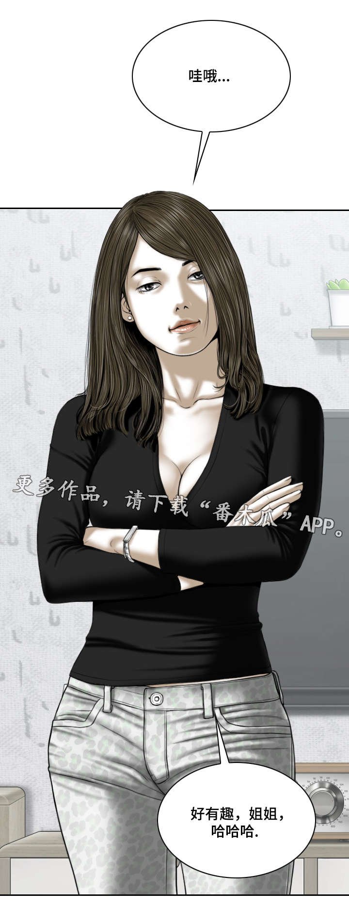 第62章：取向
