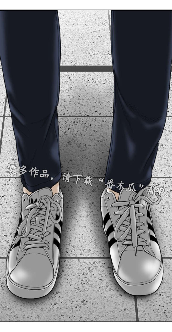 第62章：取向