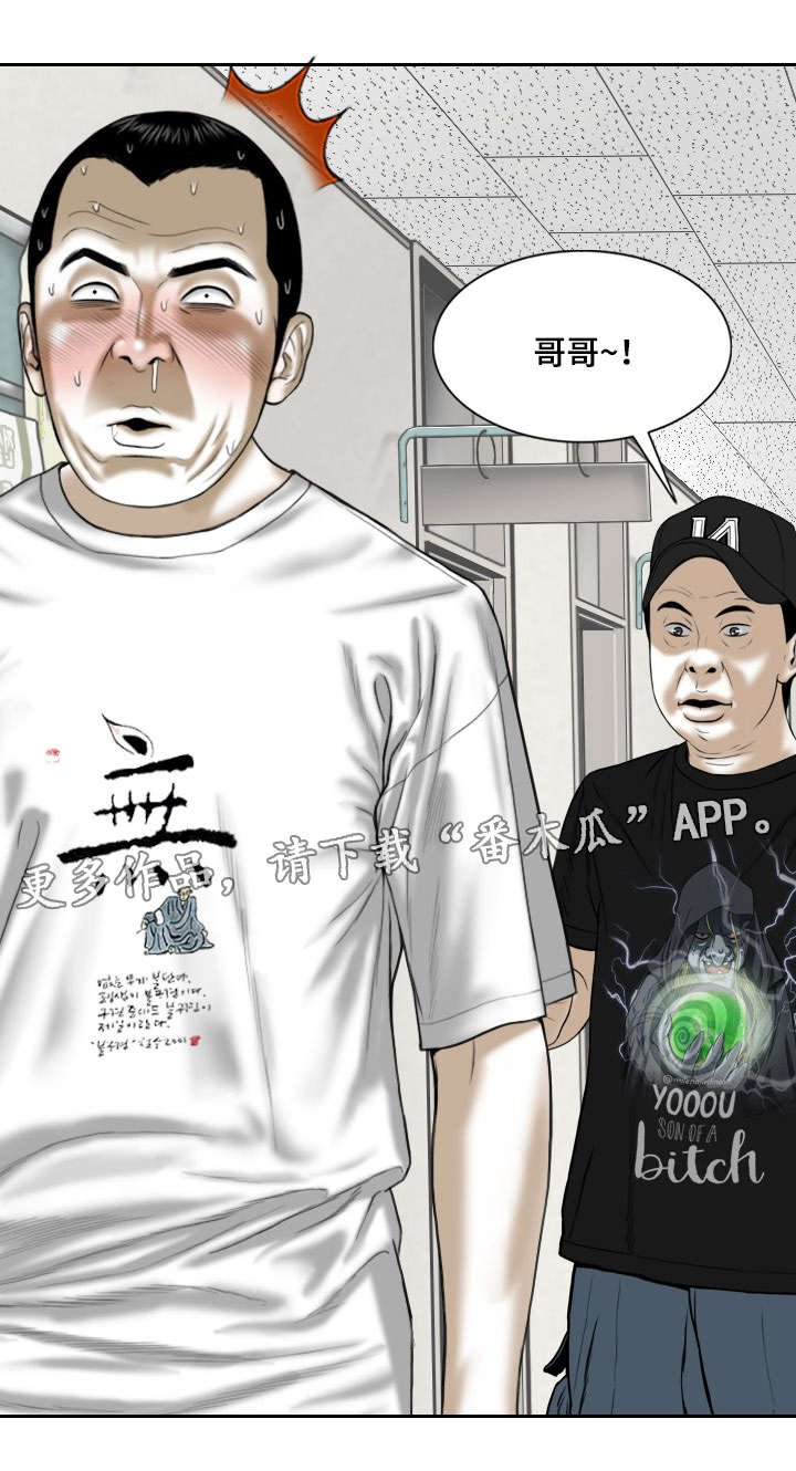 第62章：取向
