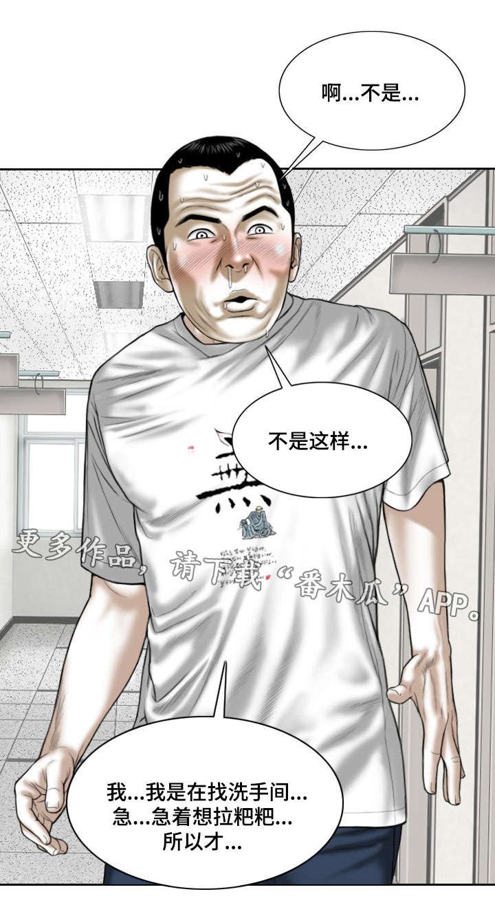 第62章：取向