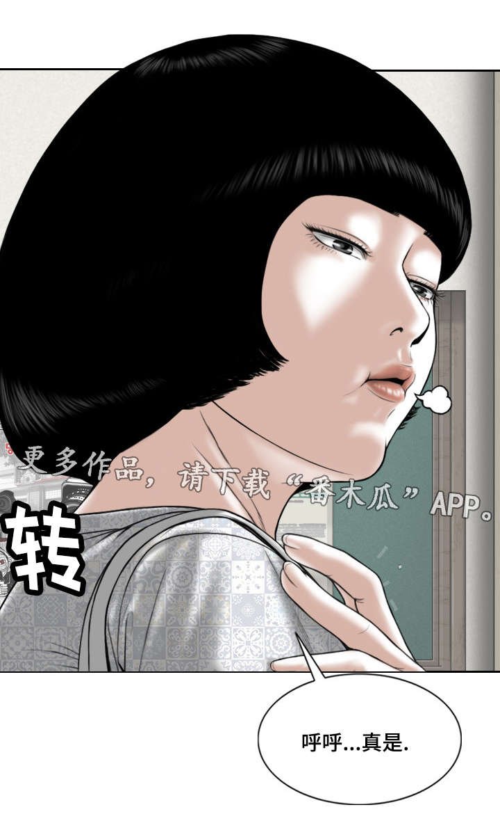 第62章：取向