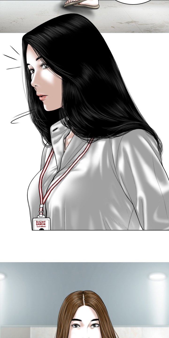 第71章：离职