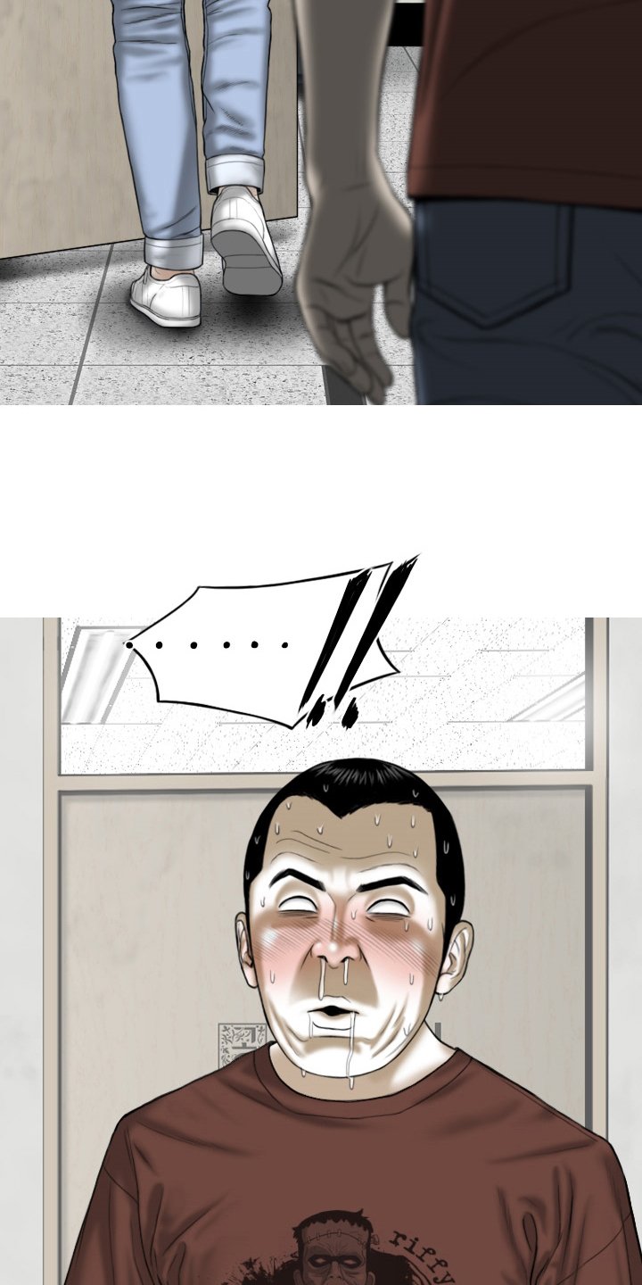第74章：相遇