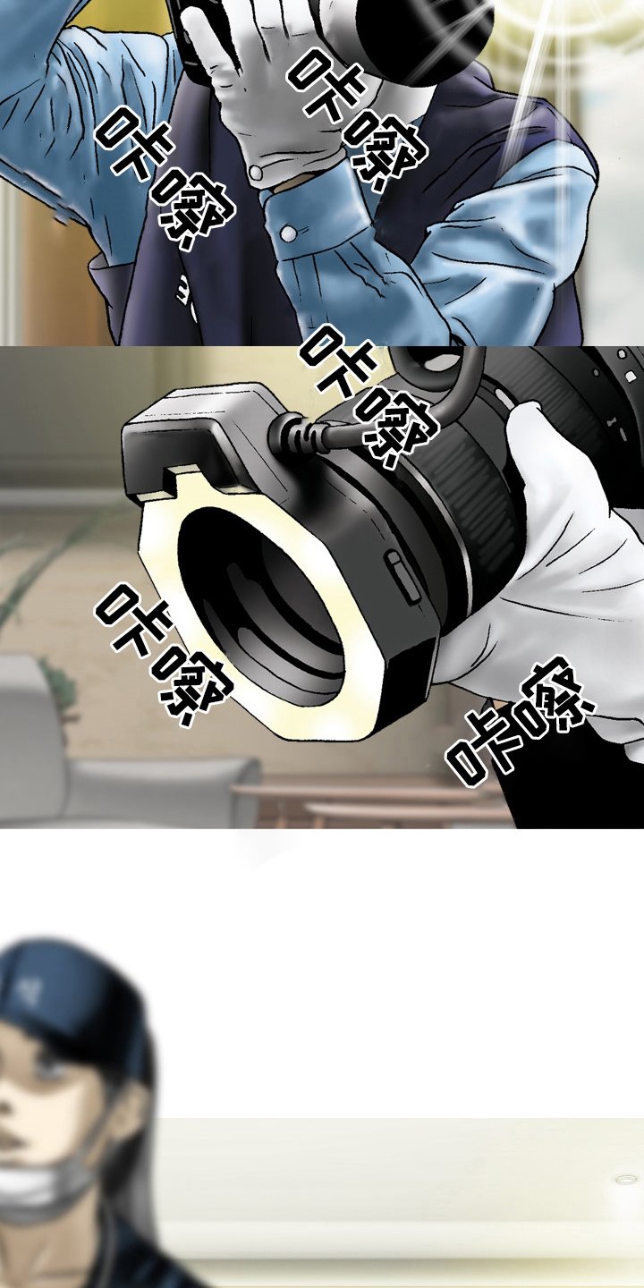 第75章：不是人