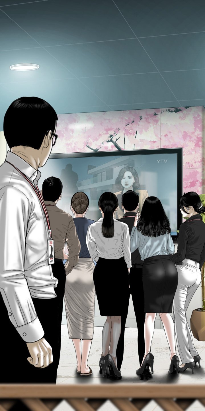 第75章：不是人