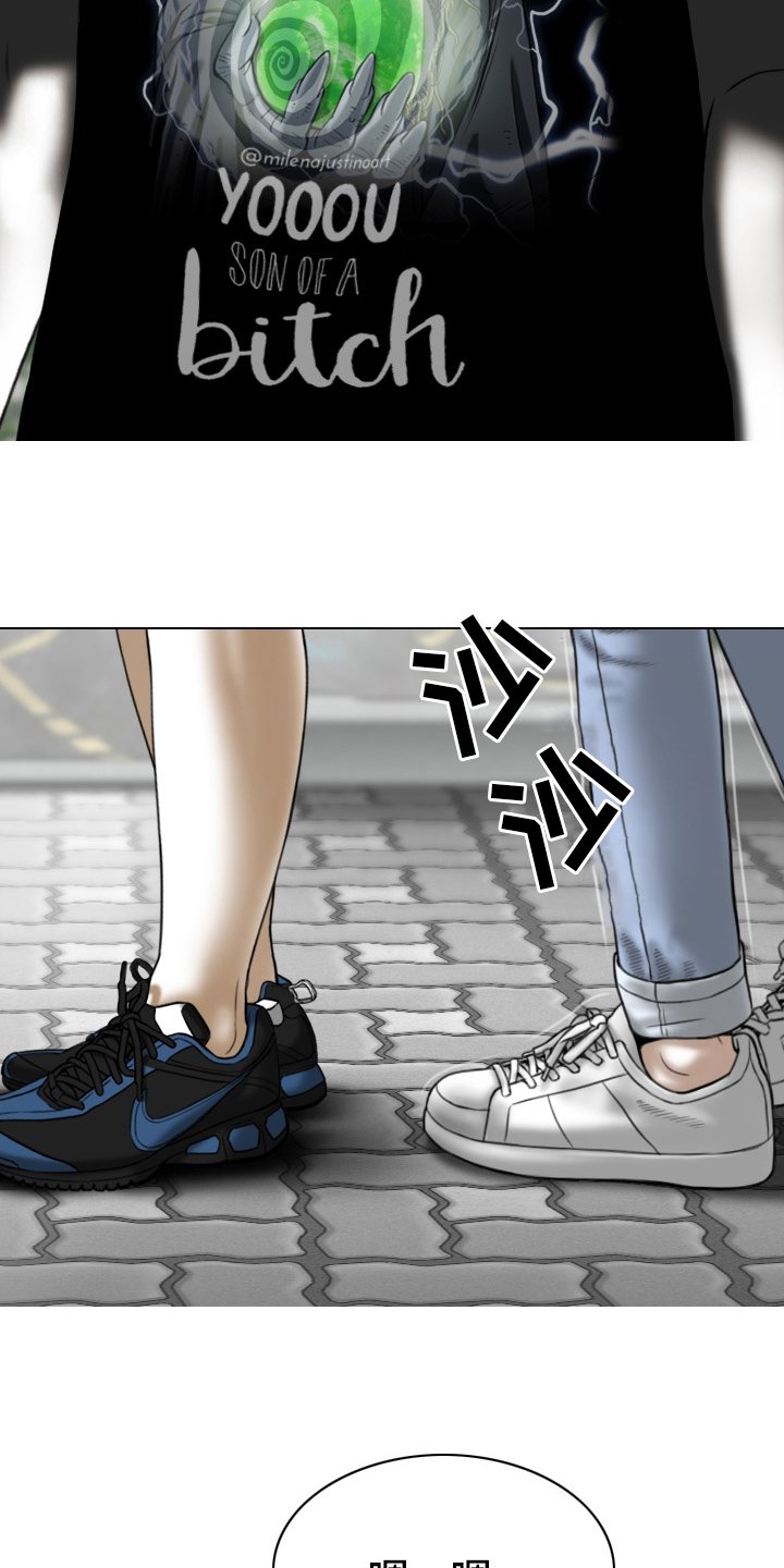 第76章：忘了吧