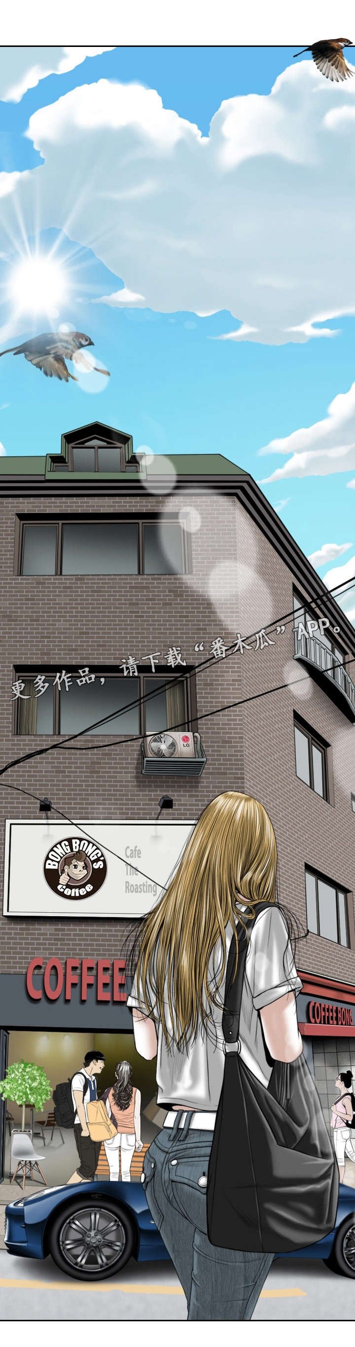 第8章：电话