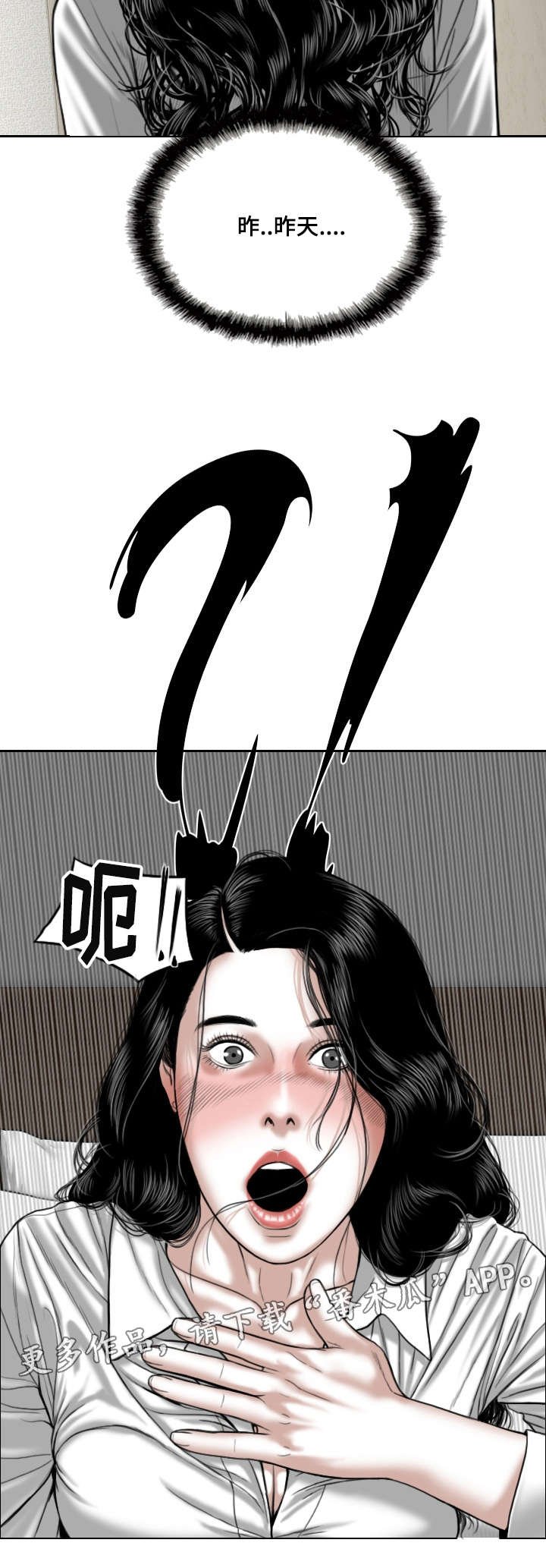 第8章：电话