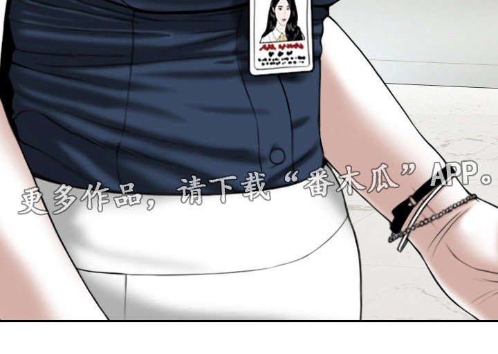 第9章：请假的借口