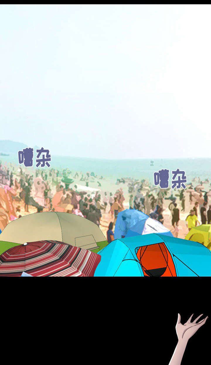 第11章：夜幕降临