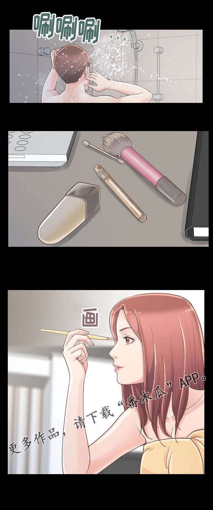 第14章：还好没出事