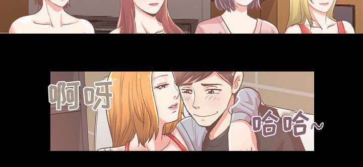 第16章：病倒了