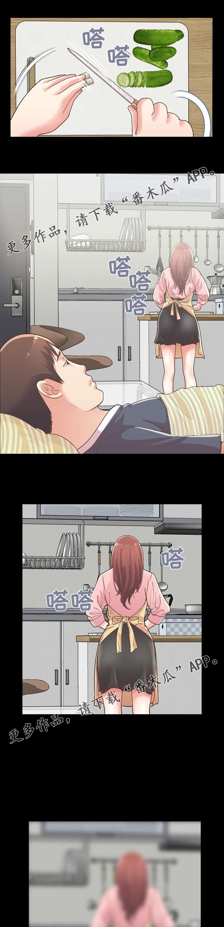 第18章：做饭