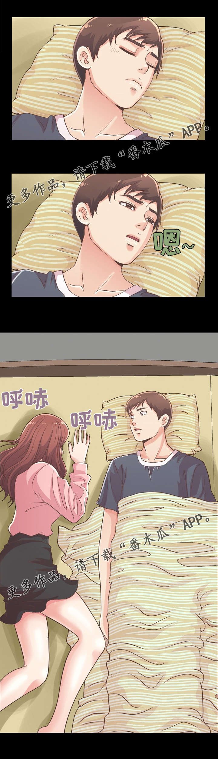 第18章：做饭