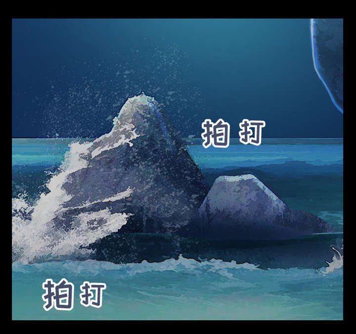 第2章：第一次拥有