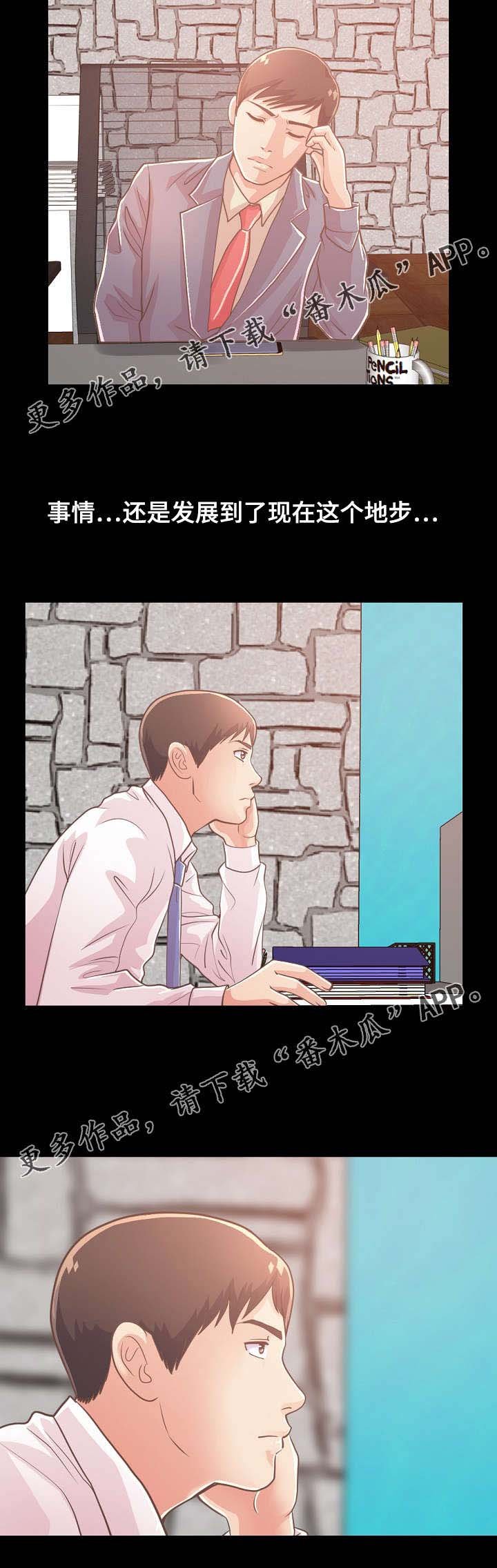第50章：喝一杯