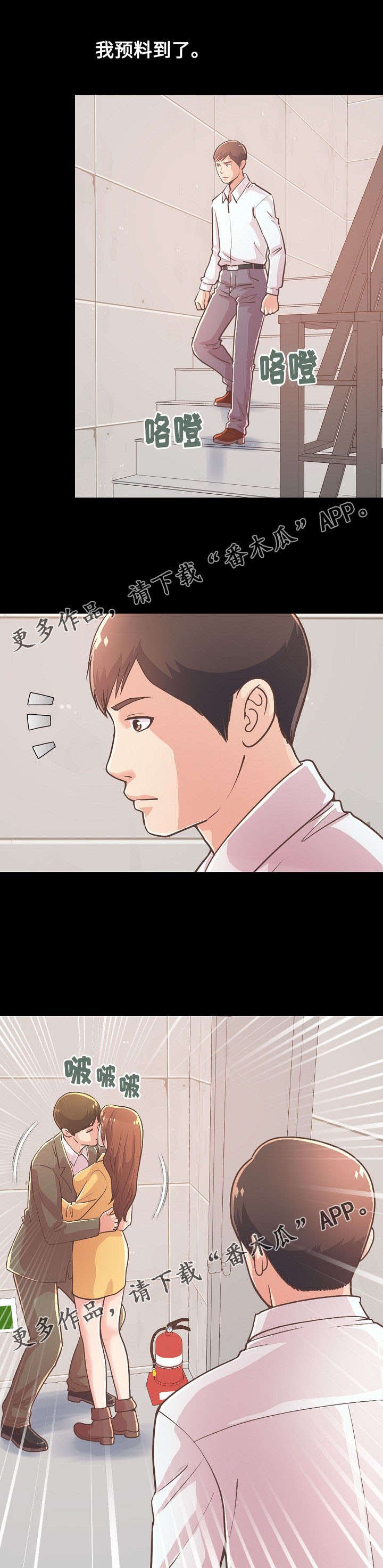第50章：喝一杯