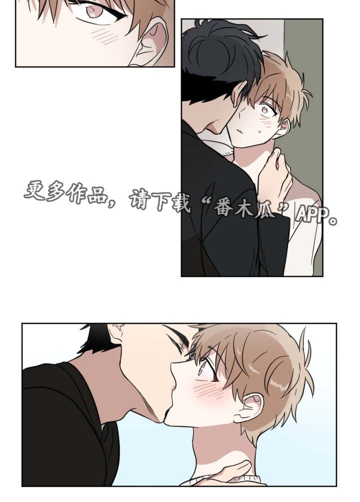 第16章：怎么想的