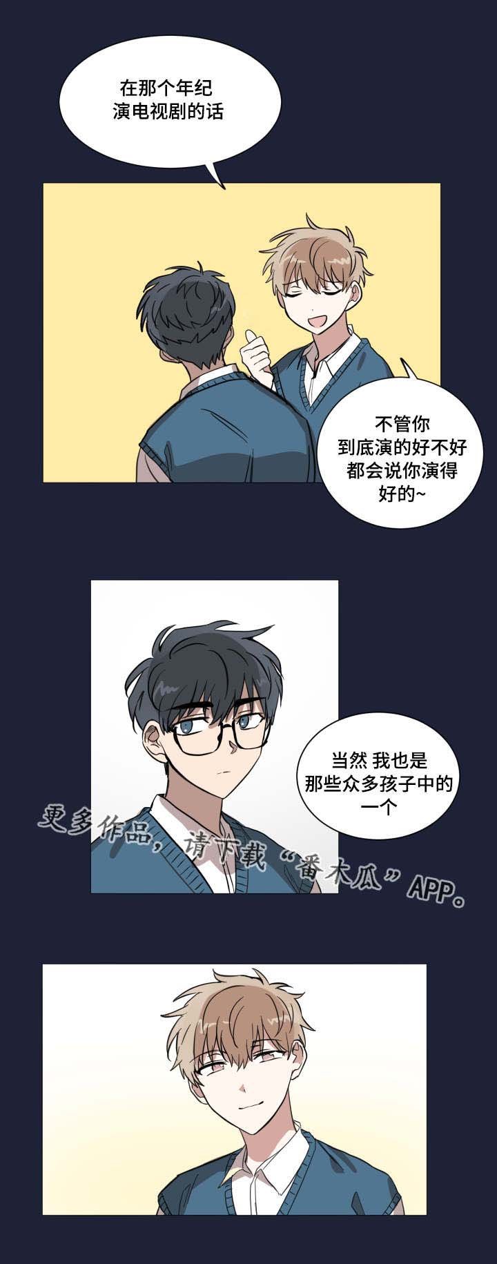 第18章：关于他的梦