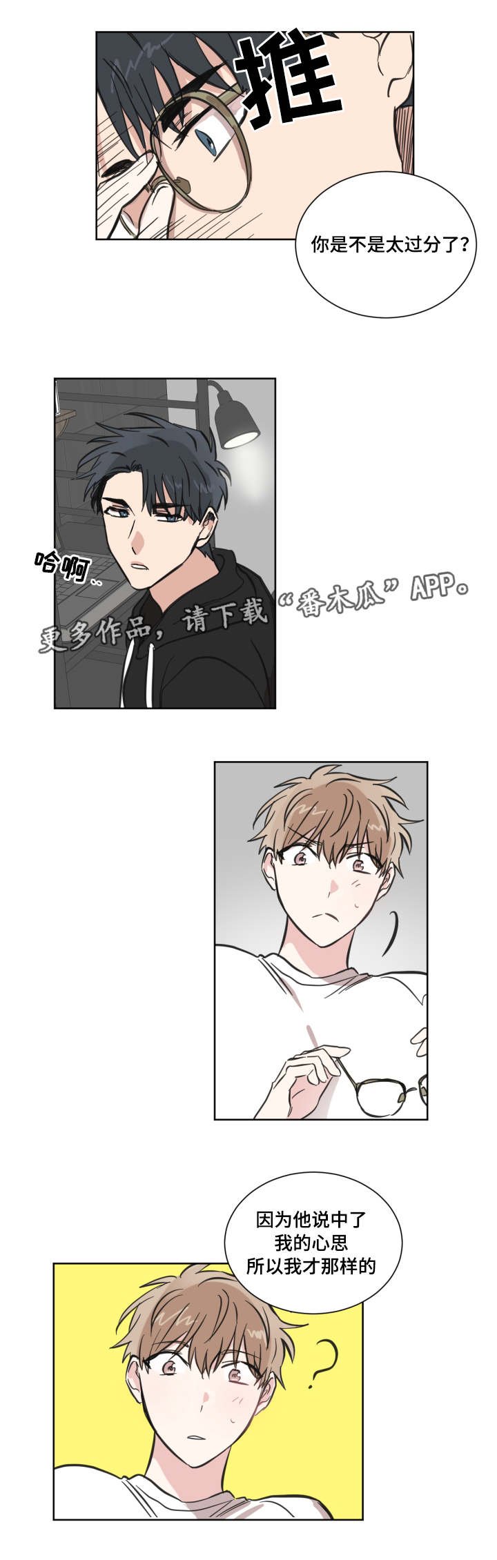 第21章：照片