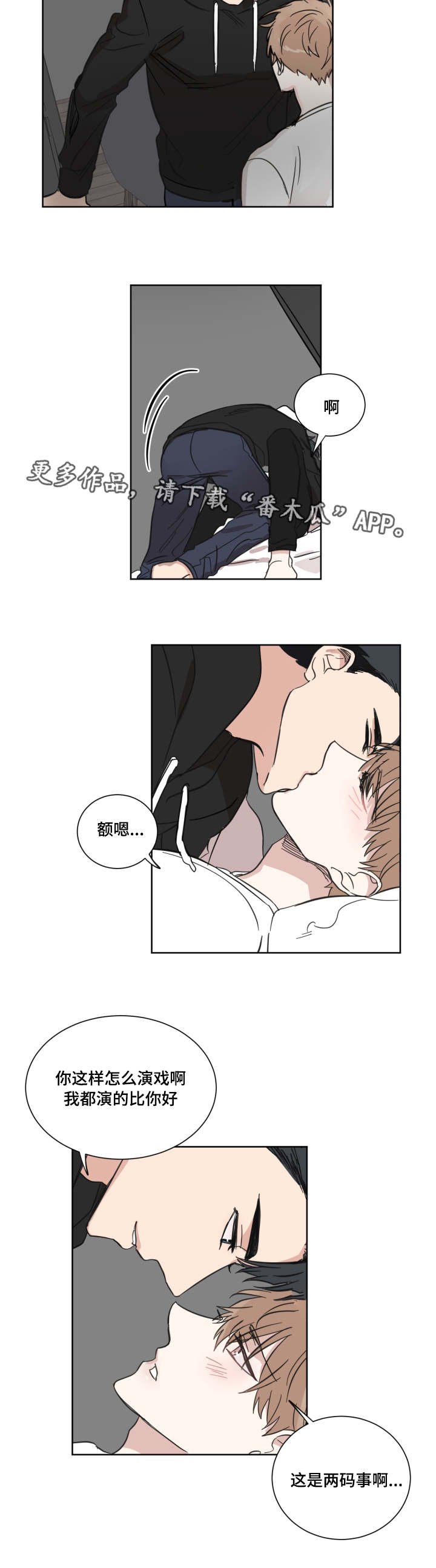第21章：照片