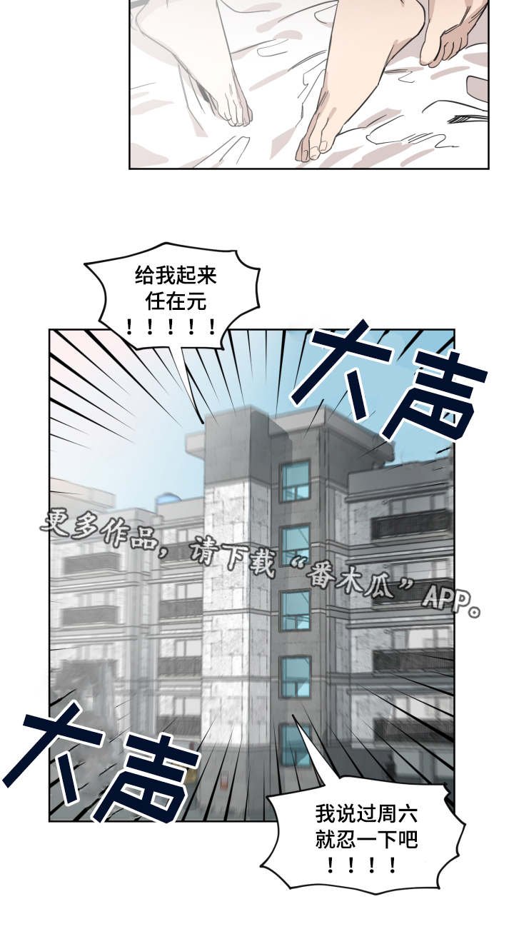 第21章：照片