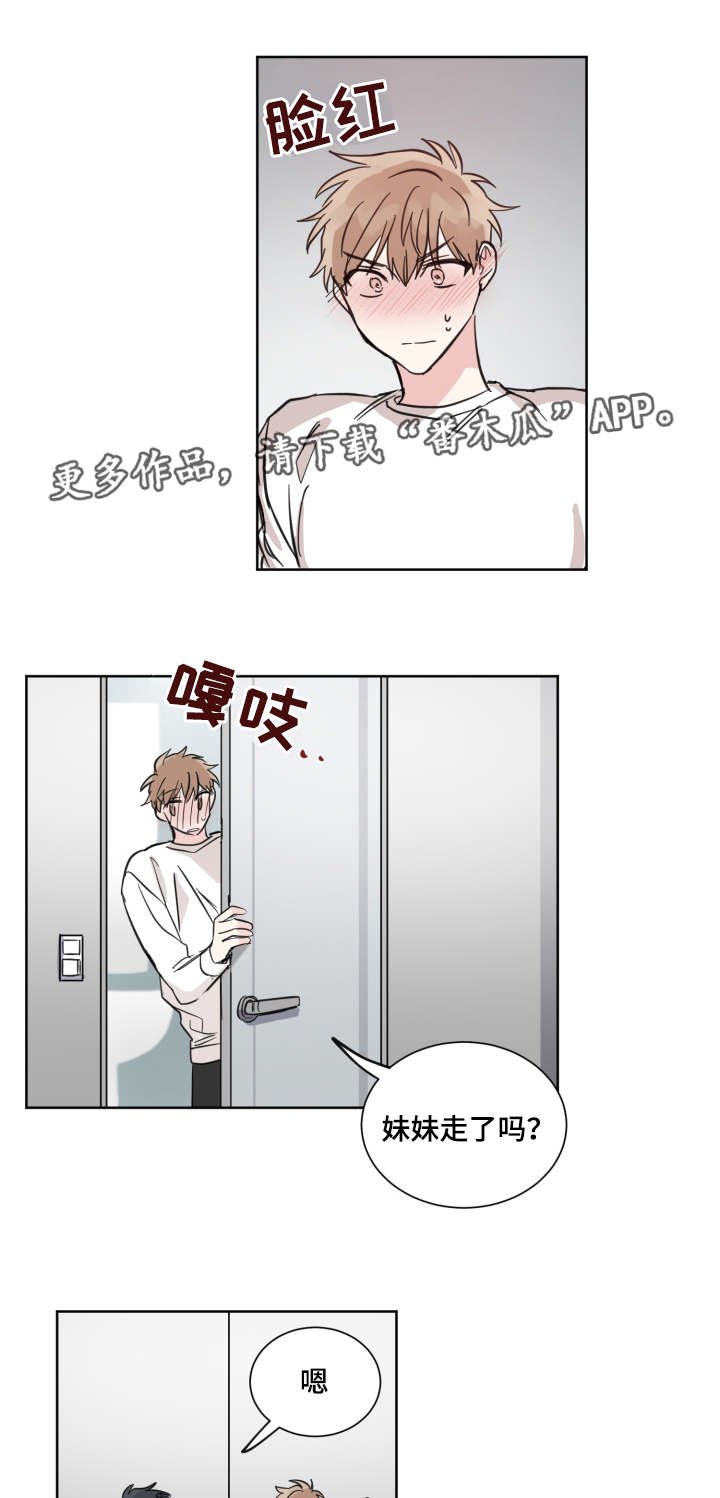 第21章：照片