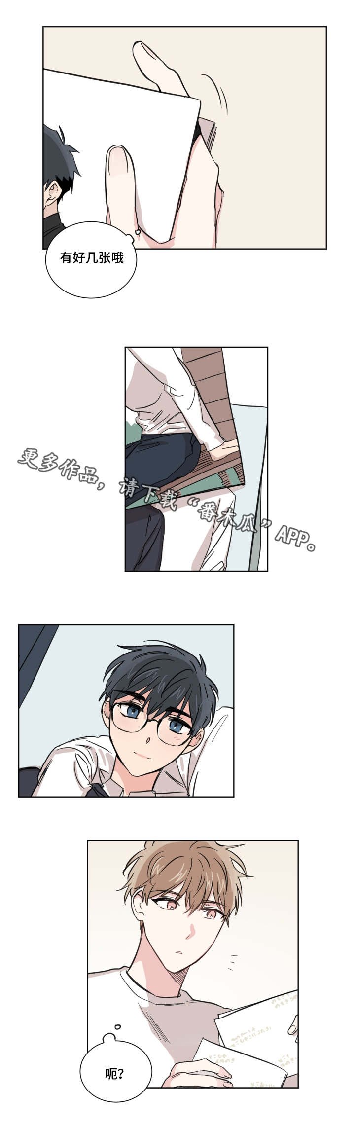 第21章：照片