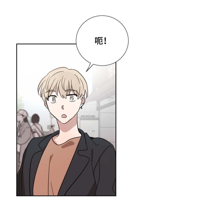 第26章：什么游戏