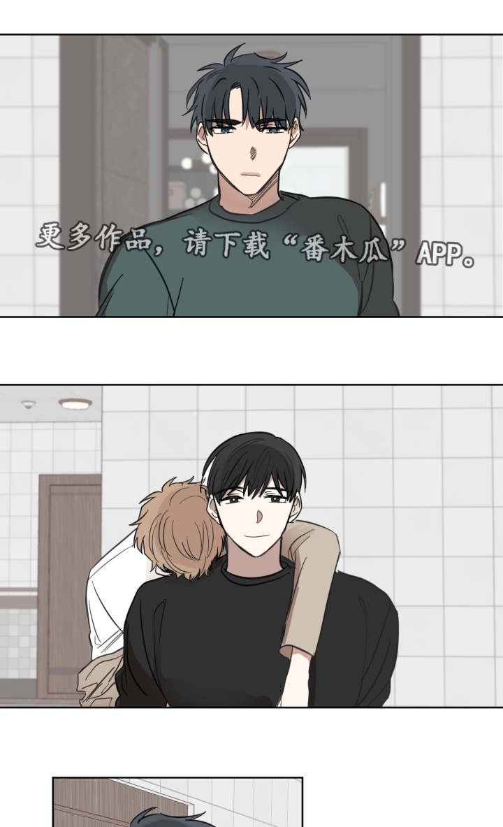 第27章：你算什么