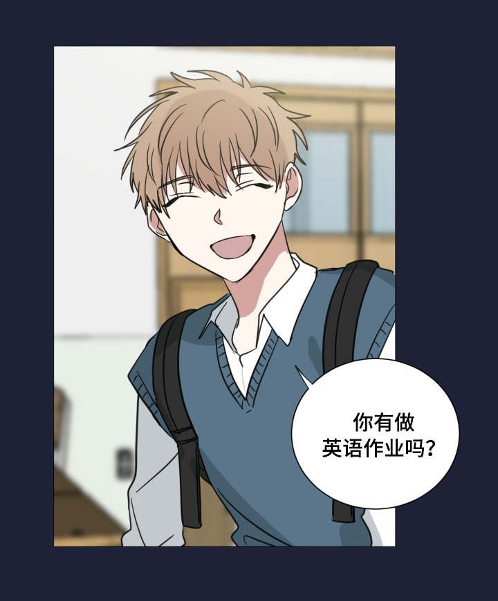 第33章：你也有责任