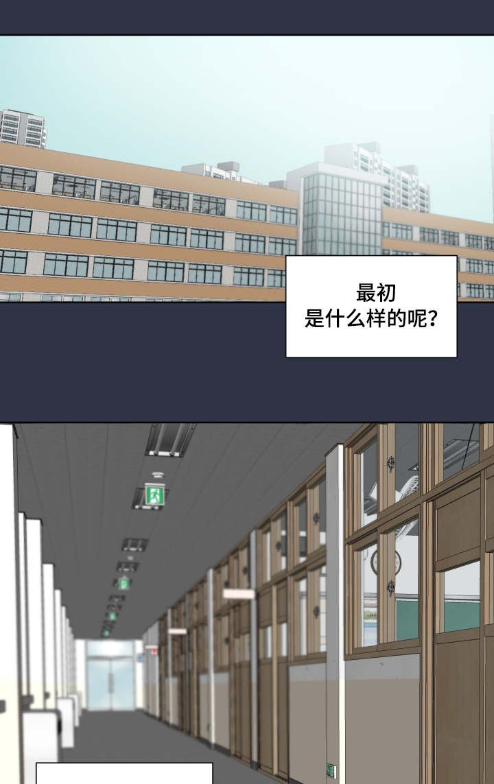 第34章：可怜他