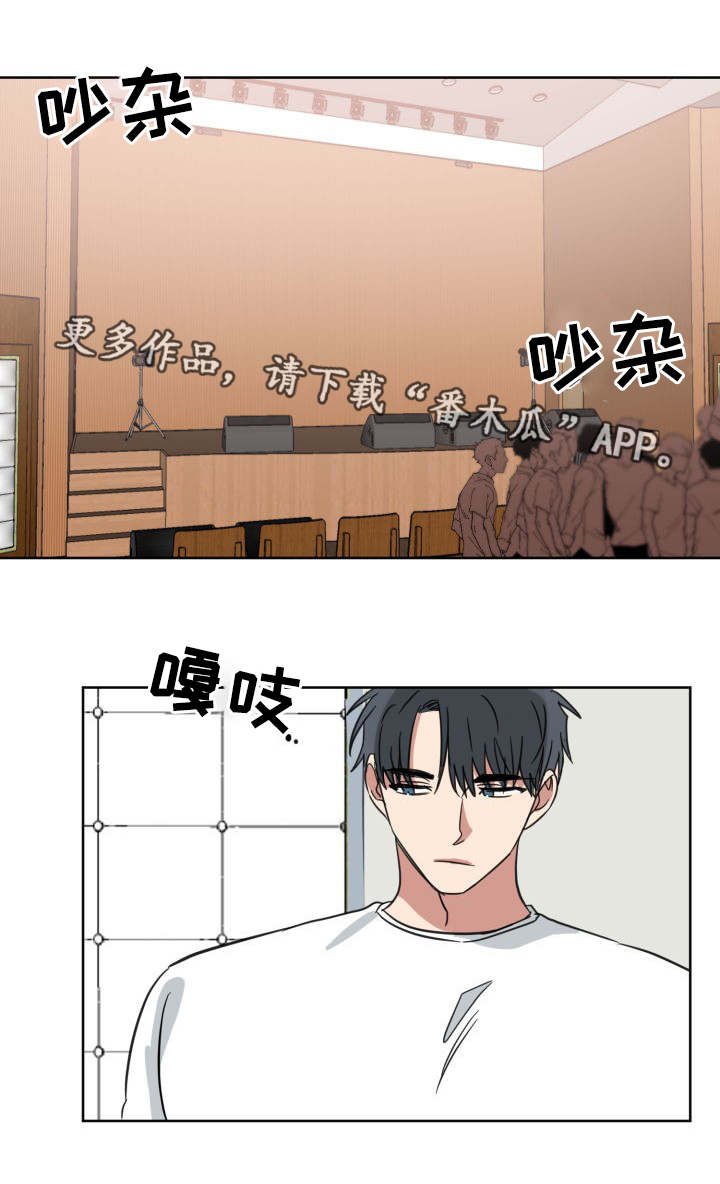 第37章：还是喜欢你