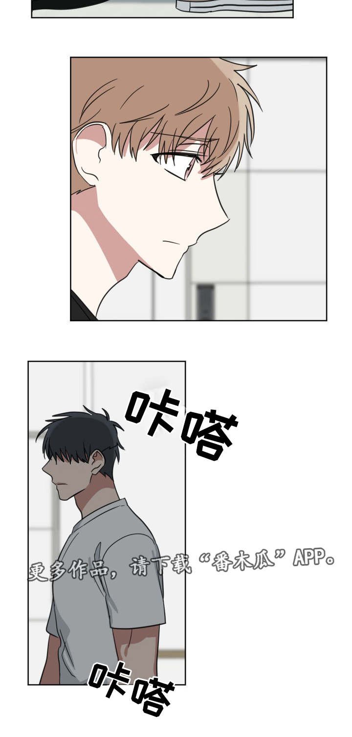 第37章：还是喜欢你