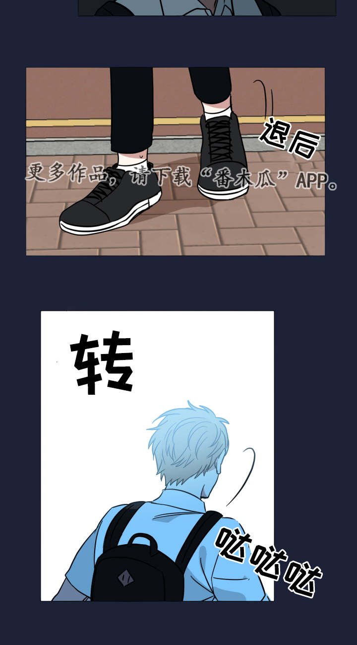 第39章：骗人的吧