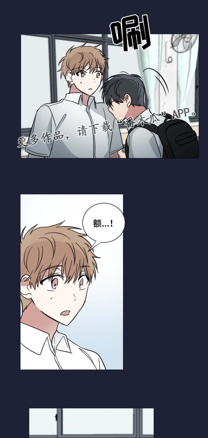 第40章：人尽皆知