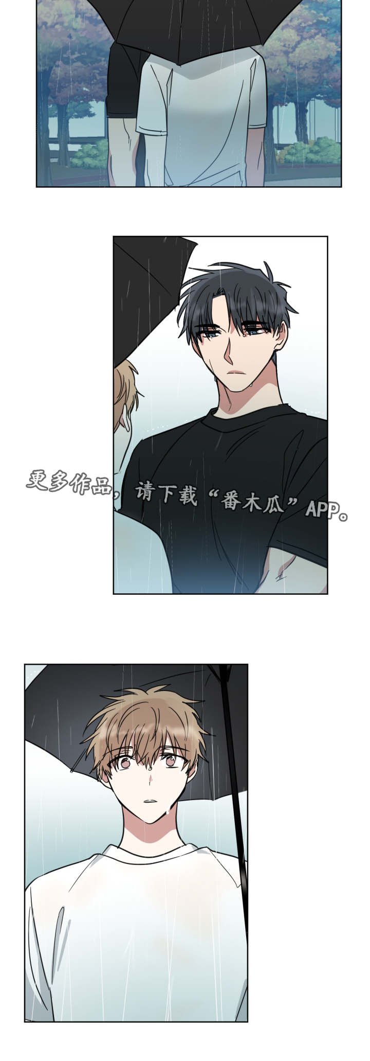 第40章：人尽皆知
