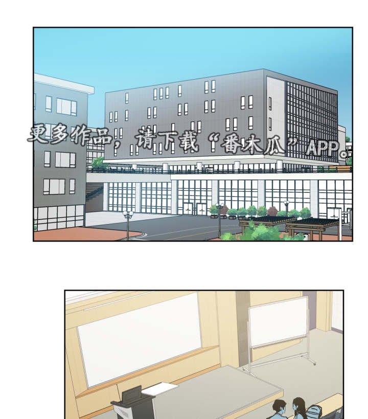 第43章：不用道歉