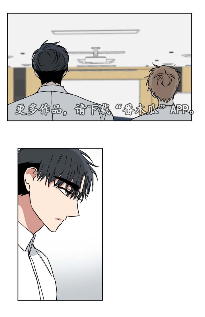 第44章：搞什么