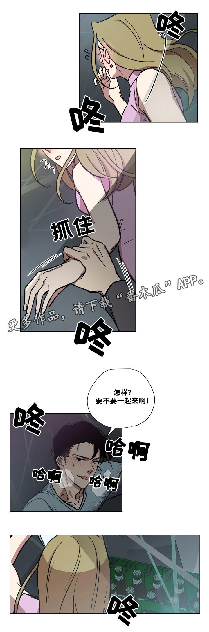 第11章：药