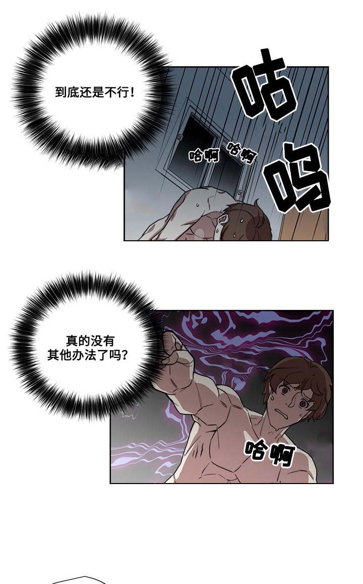 第11章：药