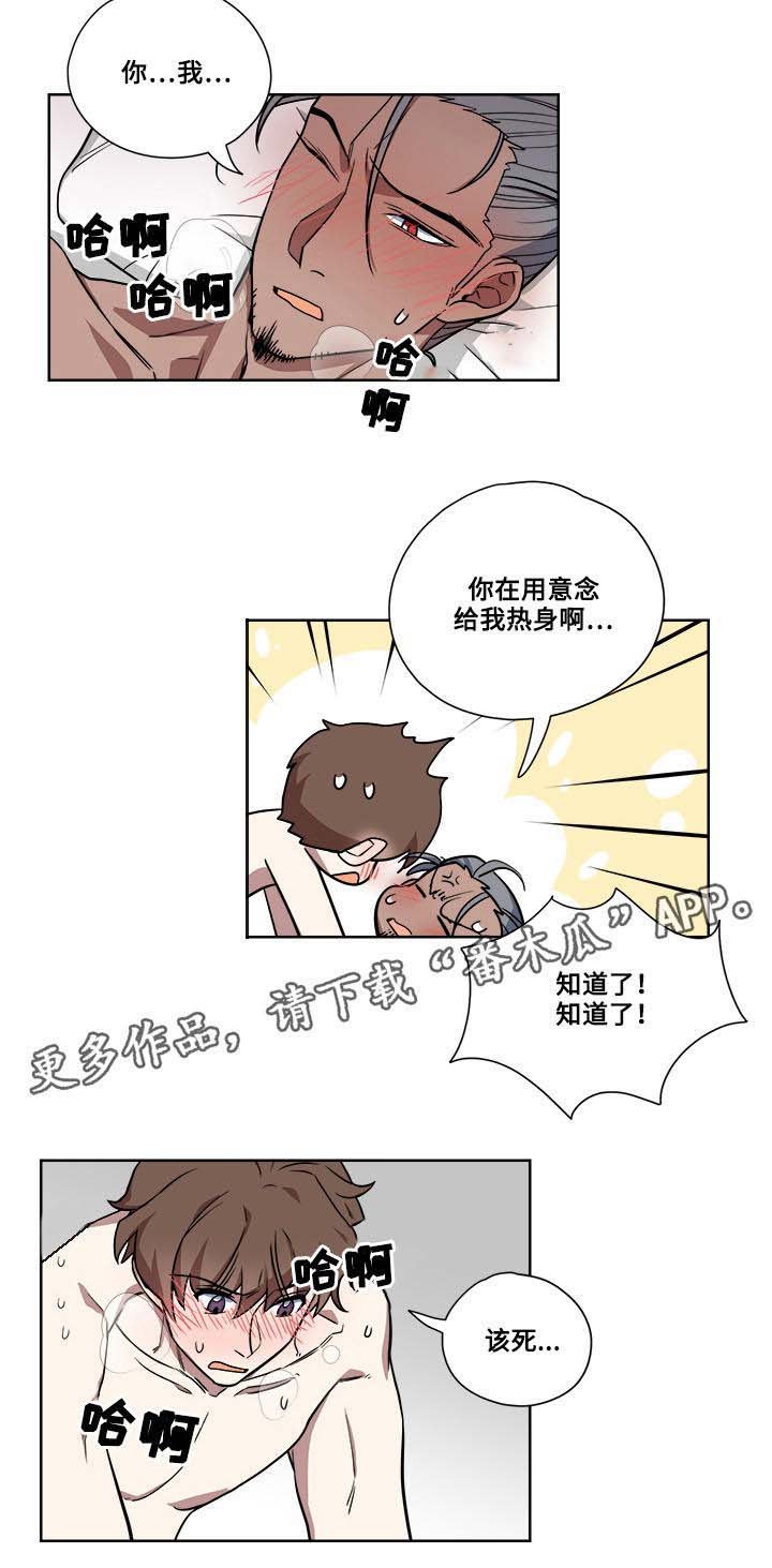 第11章：药