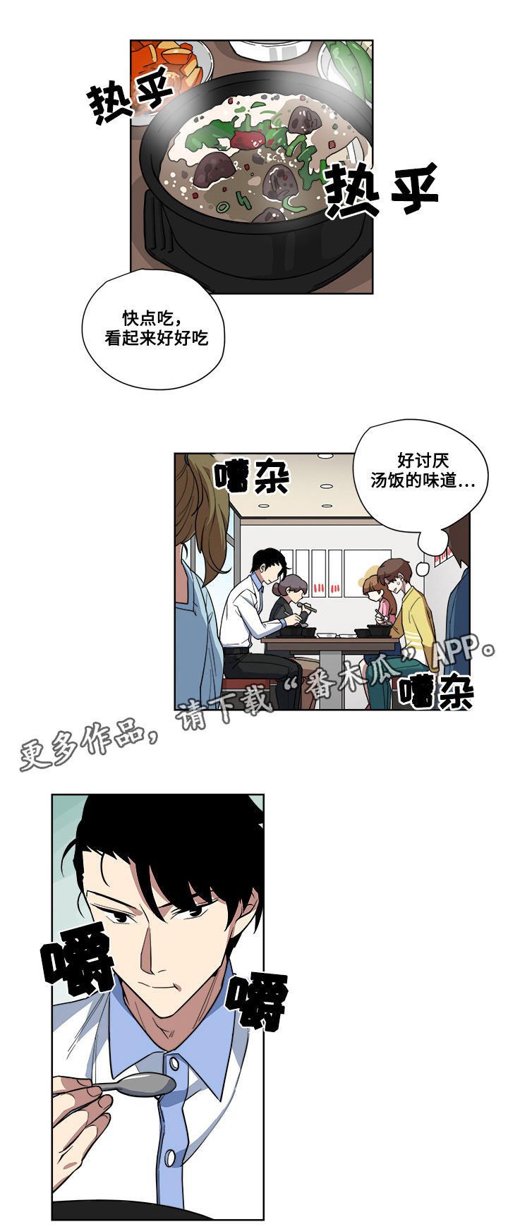 第13章：电影院