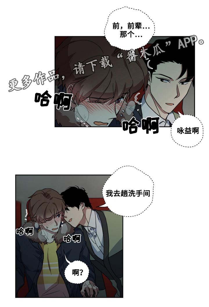 第13章：电影院