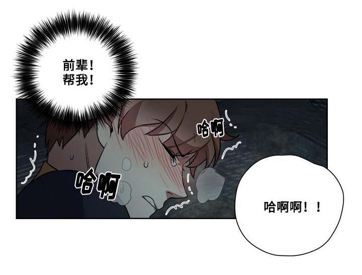 第13章：电影院