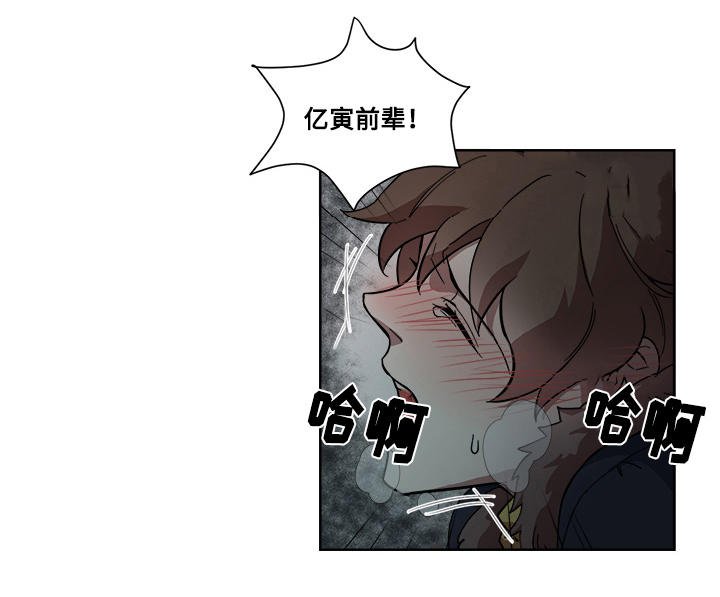 第13章：电影院
