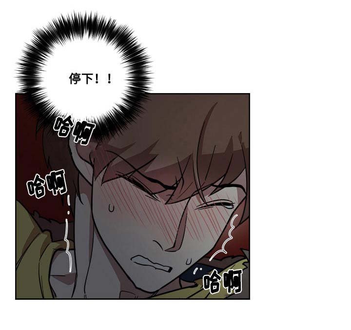 第14章：救兵